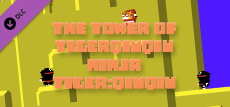 The Tower Of TigerQiuQiu Ninja Tiger:QiuQiu cover art