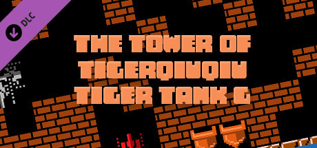 The Tower Of TigerQiuQiu Tiger Tank G cover art
