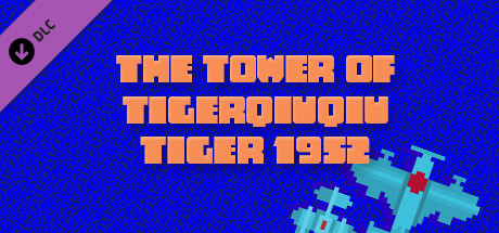The Tower Of TigerQiuQiu Tiger 1952
