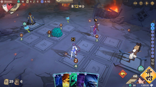 Скриншот из The Nine Regions