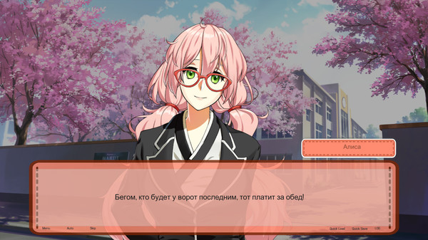 Скриншот из Sweet Time