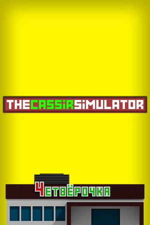 The Cassir Simulator poster image on Steam Backlog