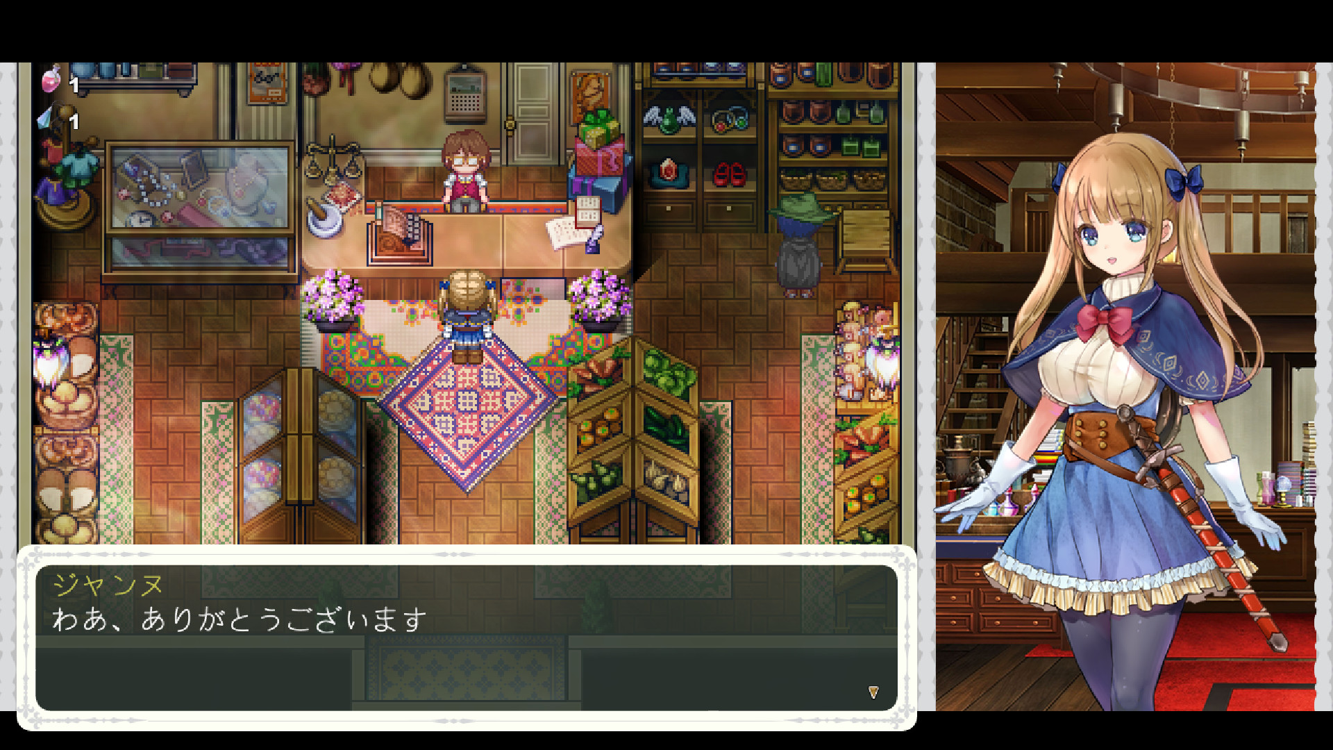 chevalier historie hentai game chevalier historie hentai game
