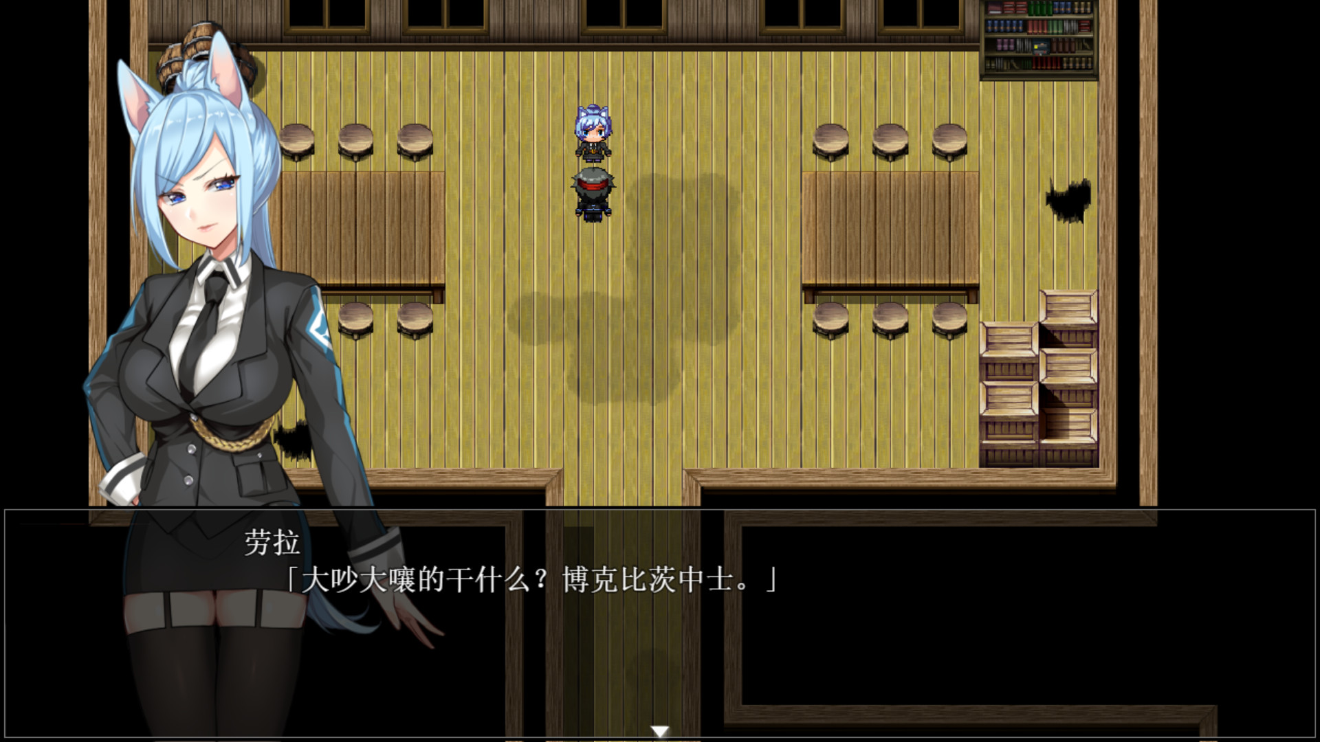 兽耳少女才不会背叛呢(V1.01)