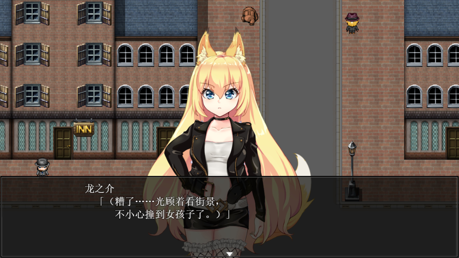 兽耳少女才不会背叛呢(V1.01)