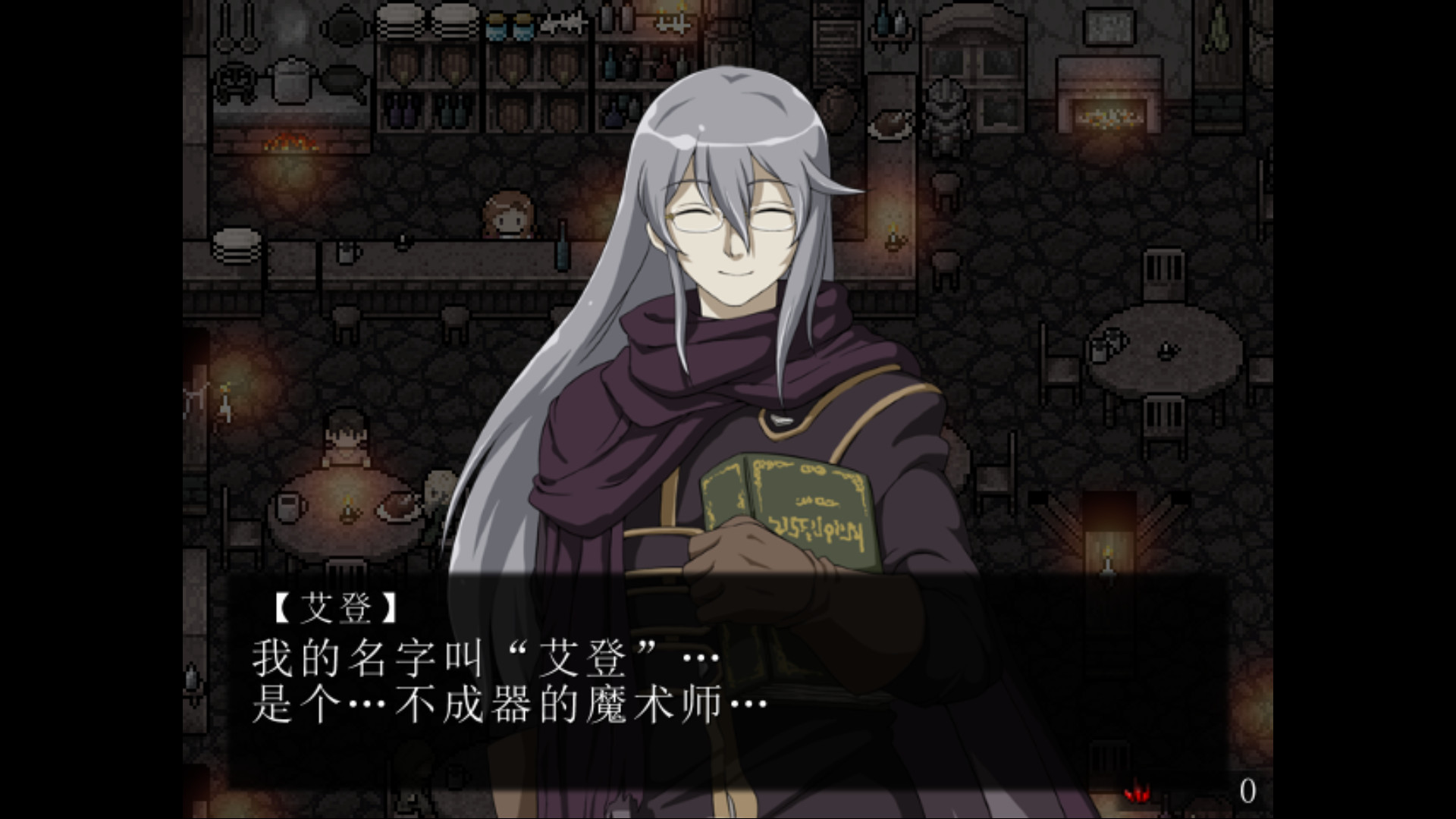 黑暗之心(V1.00+DLC)
