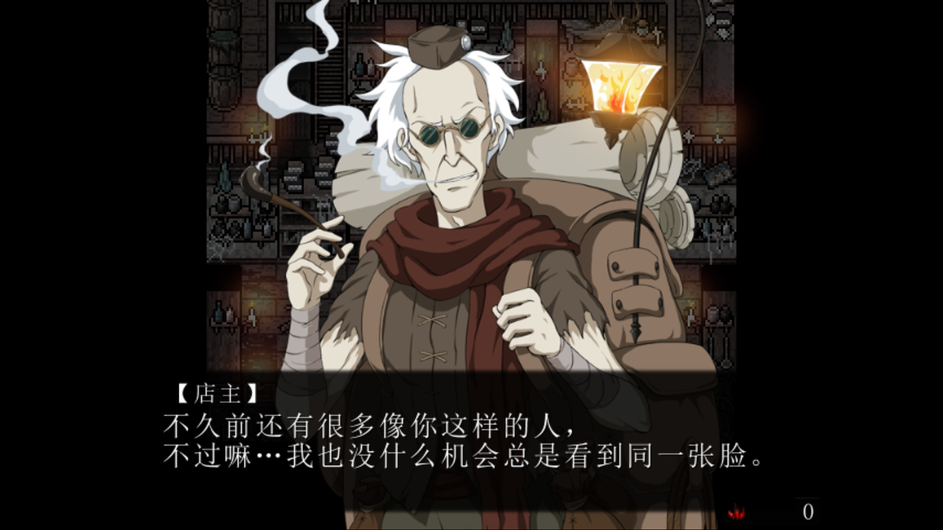 黑暗之心(V1.00+DLC)