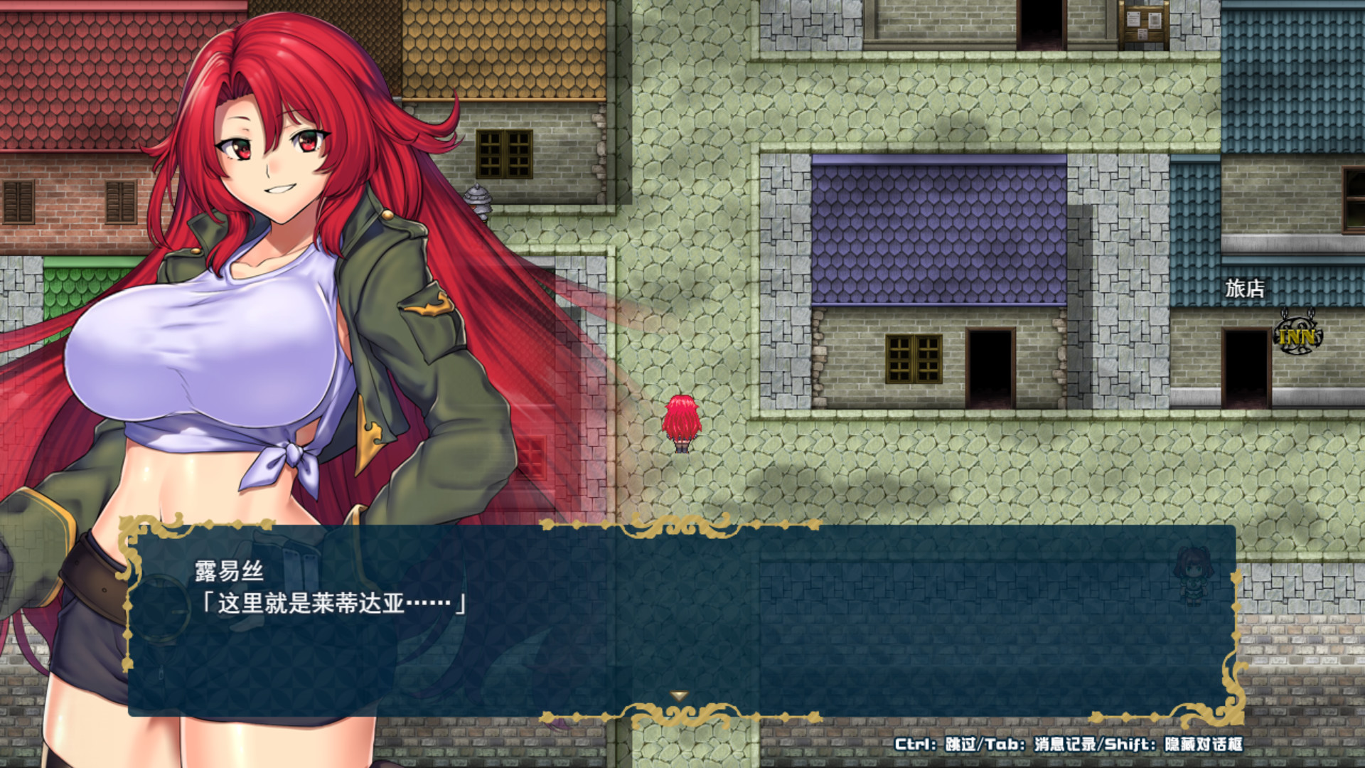 堕落之城莱蒂达亚/Obscurite Magie: The City of Sin(V1.00+DLC)