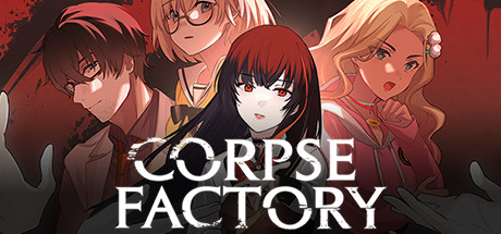 CORPSE FACTORY cover art