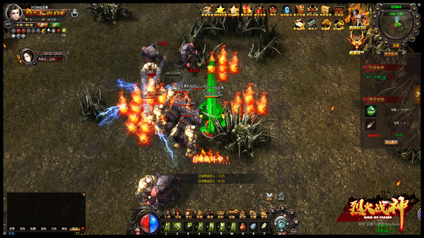 GOD OF FLAME game for Linux 1