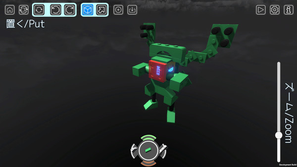 Скриншот из DECO:BLOCK SIMULATOR