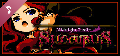 Midnight Castle Succubus Soundtrack cover art
