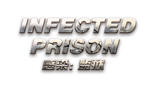 Infected Prison Logo