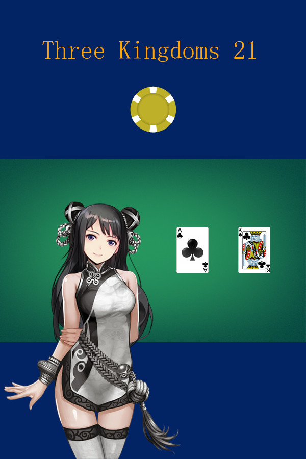 Three Kingdoms 21 for steam