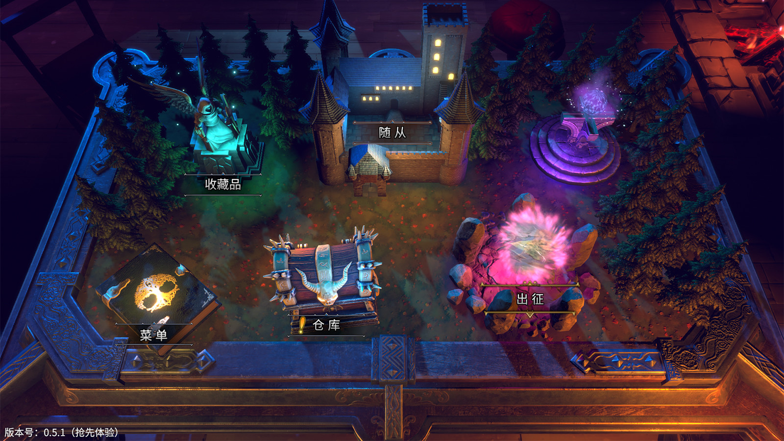 众神酒馆/Tavern of Gods(更新V0.6.44)