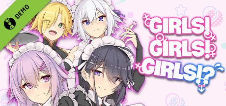 Girls! Girls! Girls!? Demo cover art