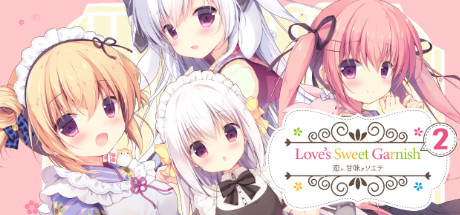 Love's Sweet Garnish 2 on Steam Backlog