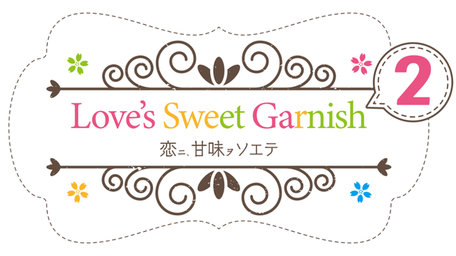 Love's Sweet Garnish 2 - Steam Backlog