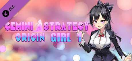 Gemini Strategy Origin - Girl 1 cover art