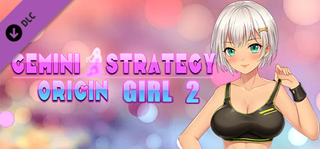 Gemini Strategy Origin - Girl 2 cover art