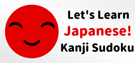 Let's Learn Japanese! Kanji Sudoku cover art