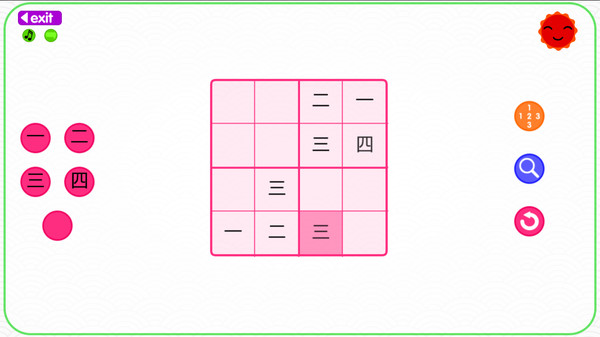 Скриншот из Let's Learn Japanese! Kanji Sudoku