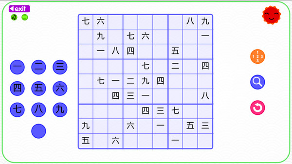Скриншот из Let's Learn Japanese! Kanji Sudoku