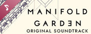 Manifold Garden Soundtrack