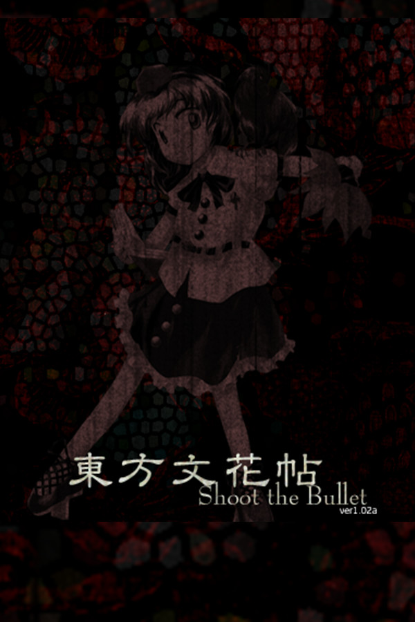 Steam portrait for Touhou Bunkachou ～ Shoot the Bullet..