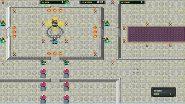 无名录 game for Linux 1