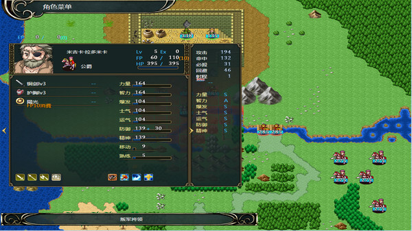 无名录for windows and Linux 1