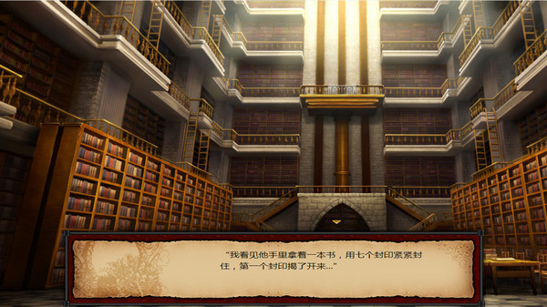 无名录 game for windows Pc 1