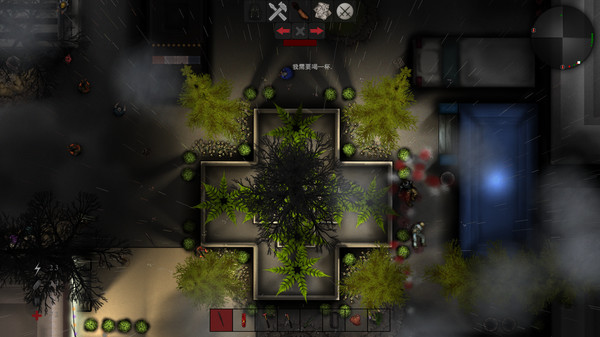 Скриншот из Epidemic