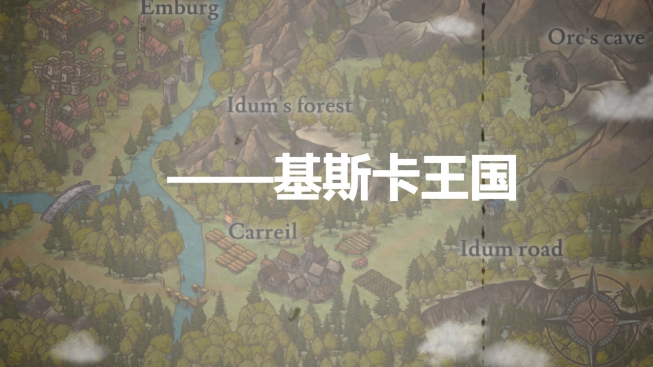 噬欲之书:谎言与复仇的抒情诗