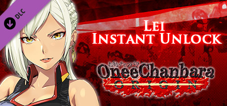 OneeChanbara ORIGIN - Playable Character Lei Instant Unlock cover art