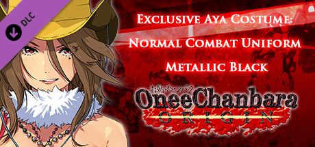 OneeChanbara ORIGIN - Exclusive Aya Costume: Normal Combat Uniform: Metallic Black