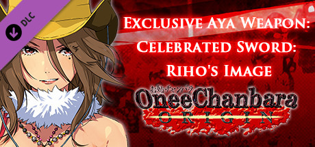 OneeChanbara ORIGIN - Exclusive Aya Weapon: Celebrated Sword: Riho's Image