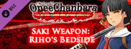 OneeChanbara ORIGIN - Exclusive Saki Weapon: Long Sword: Riho's Bedside