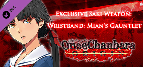 OneeChanbara ORIGIN - Exclusive Saki Weapon: Wristband: Mian's Gauntlet cover art