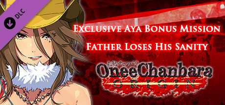 OneeChanbara ORIGIN - Exclusive Aya Mission: Father Loses His Sanity cover art