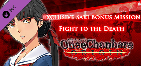 OneeChanbara ORIGIN - Exclusive Saki Mission: Fight to the Death cover art