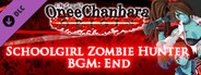 OneeChanbara ORIGIN - Schoolgirl Zombie Hunter BGM: End
