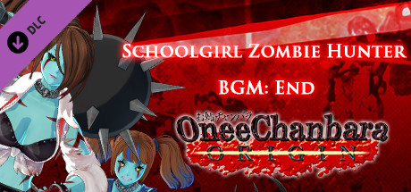 OneeChanbara ORIGIN - Schoolgirl Zombie Hunter BGM: End cover art