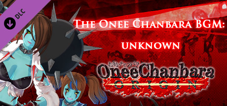 OneeChanbara ORIGIN - THE Onee Chanbara BGM: unknown cover art