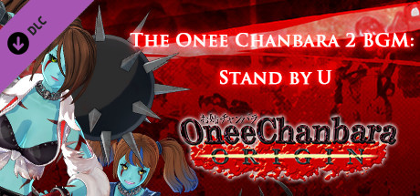 OneeChanbara ORIGIN - THE Onee Chanbara 2 BGM: Stand by U cover art