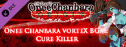 OneeChanbara ORIGIN - Onee Chanbara vorteX BGM: Cure Killer
