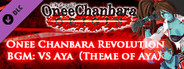 OneeChanbara ORIGIN - Onee Chanbara Revolution BGM: VS Aya (Aya's Theme)