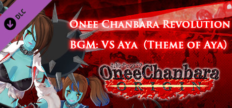 OneeChanbara ORIGIN - Onee Chanbara Revolution BGM: VS Aya (Aya's Theme) cover art