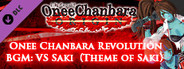 OneeChanbara ORIGIN - Onee Chanbara Revolution BGM: VS Saki (Saki's Theme)