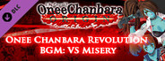 OneeChanbara ORIGIN - Onee Chanbara Revolution BGM: VS Misery